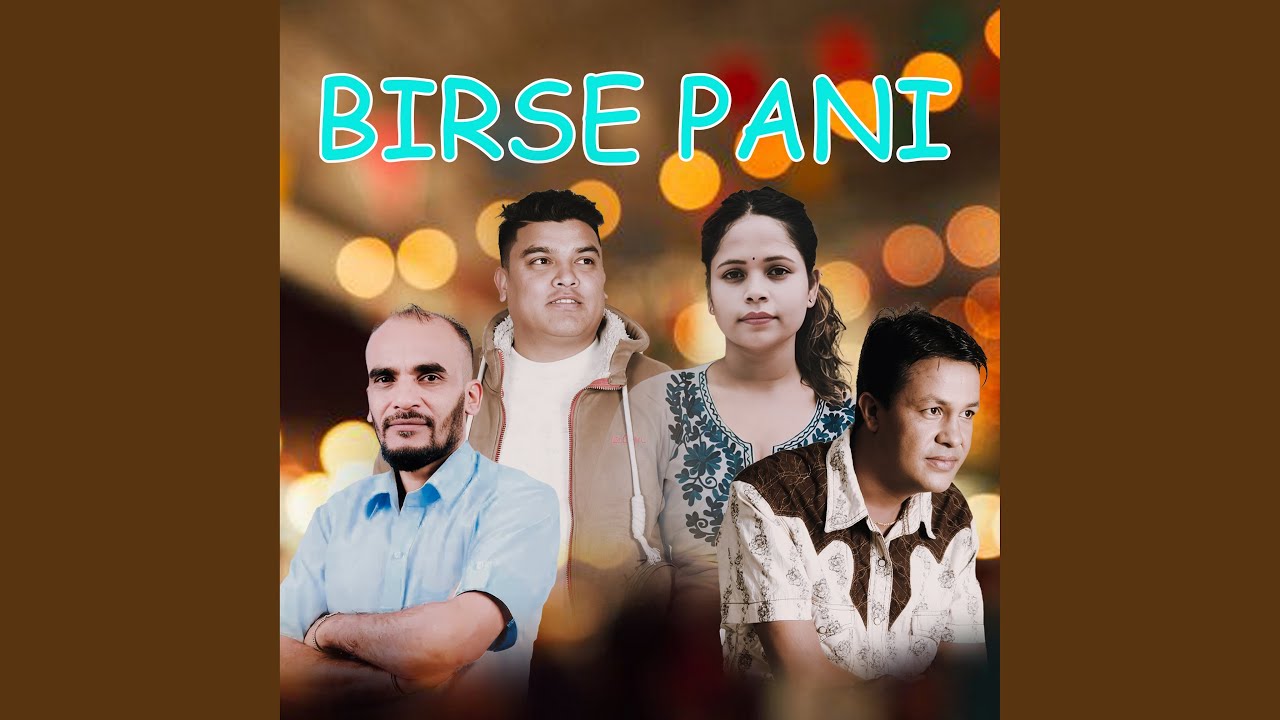 BIRSE PANI