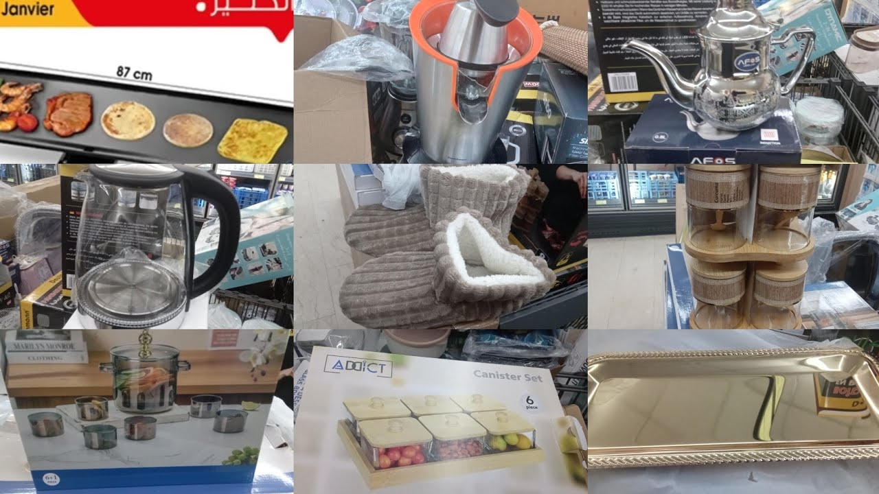 الجديد ولأول مرة فبيم  برعكوم بعروض الهبال💥) بلاك المسمن. آلة البانيني🏃🏃☝️👍)
