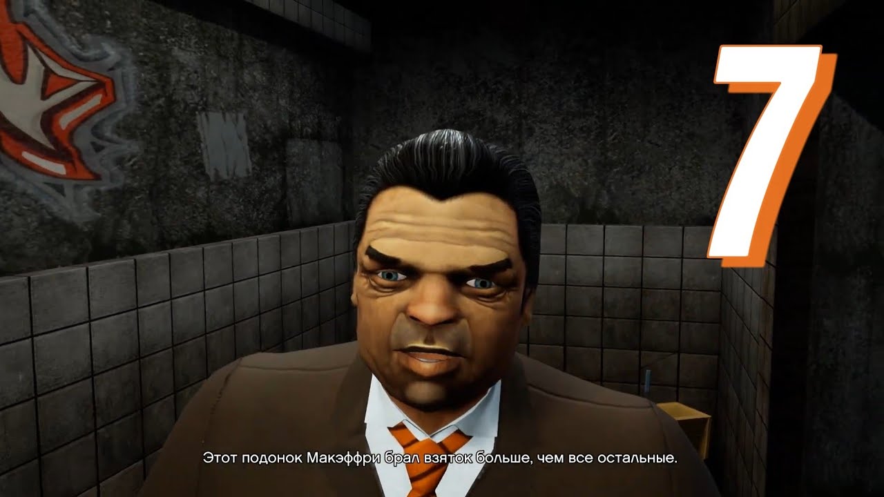 GTA 3 Definitive Edition — Прохождение #7 | Без комментариев