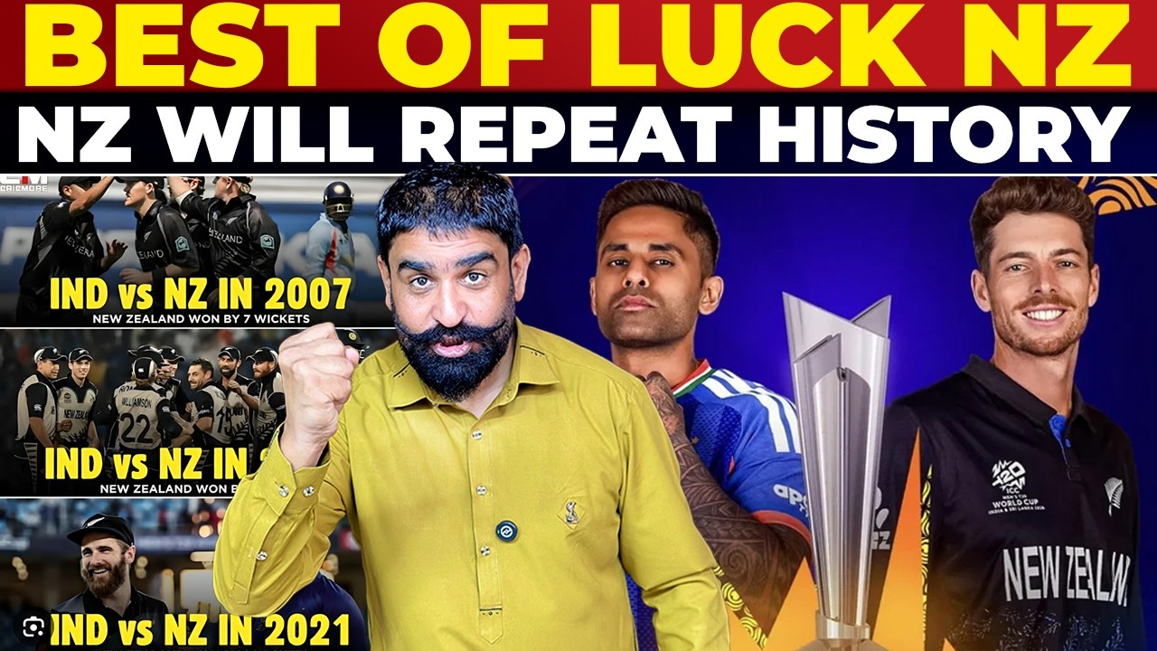 NZ Will Beat India Today InshaAllah | Will Repeat History Of 2007 , 2016 & 2021
