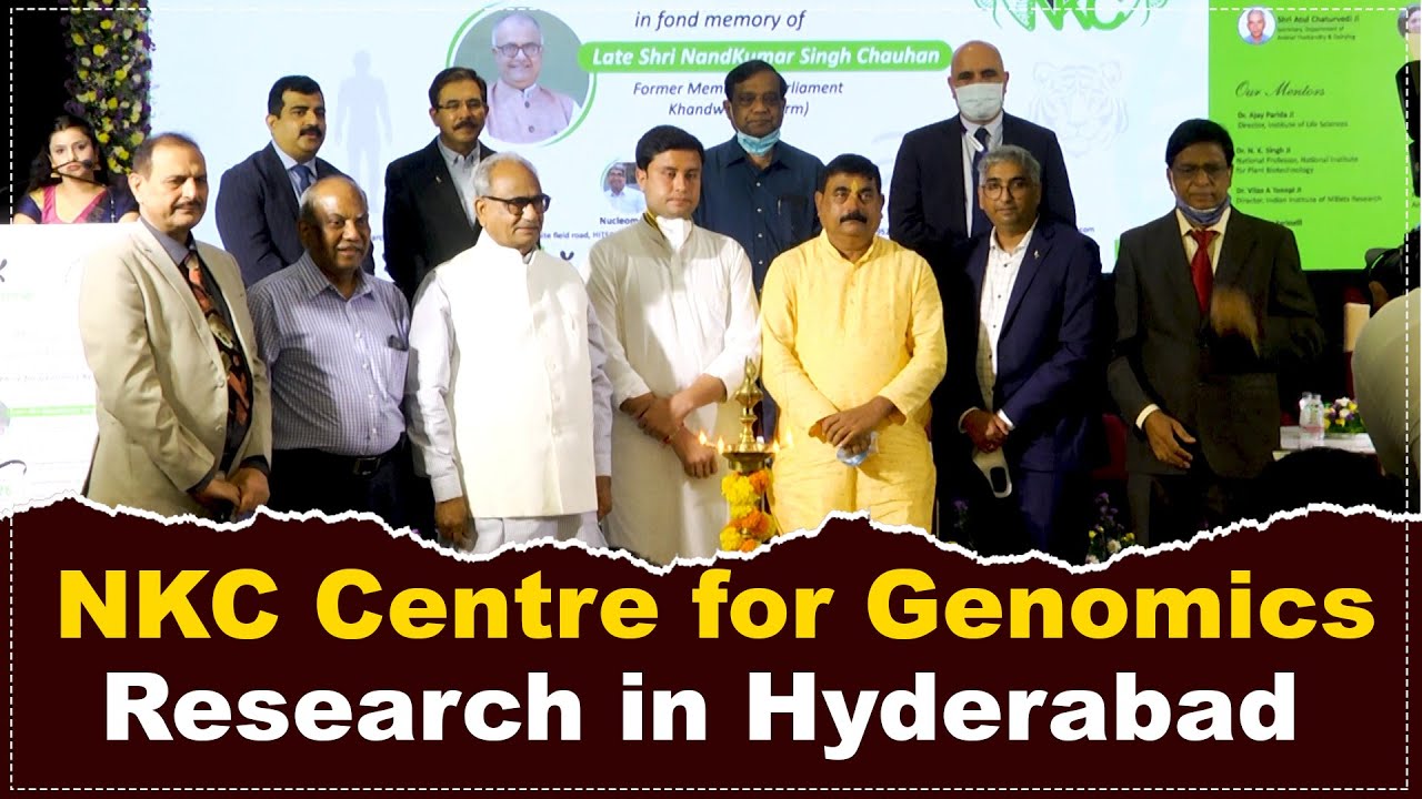 Nucleome Unveils South Asia&rsquo;s Largest and Most Advanced Genomics Research Centre || Hybiz tv