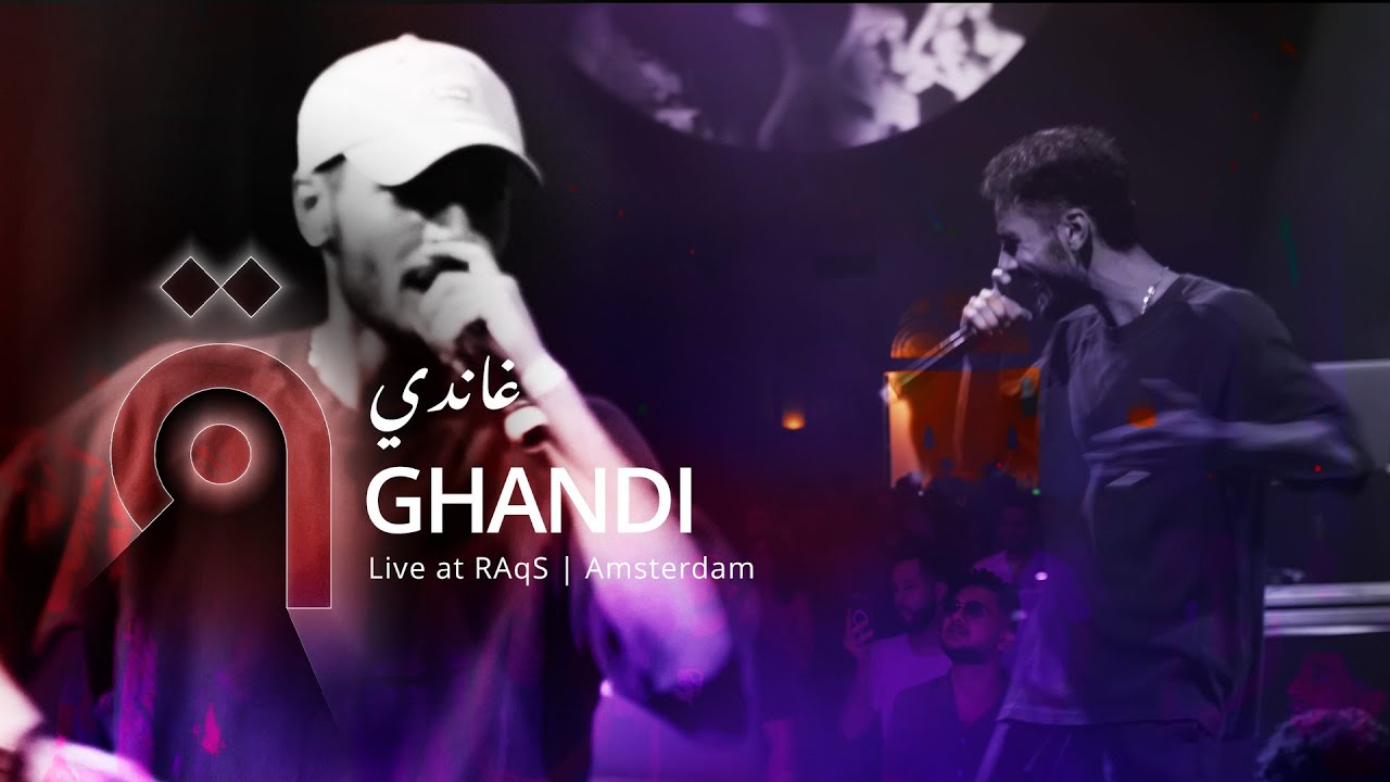 Ghandi - Min Ana Prod. Vitals Live at RAqS (Amsterdam)