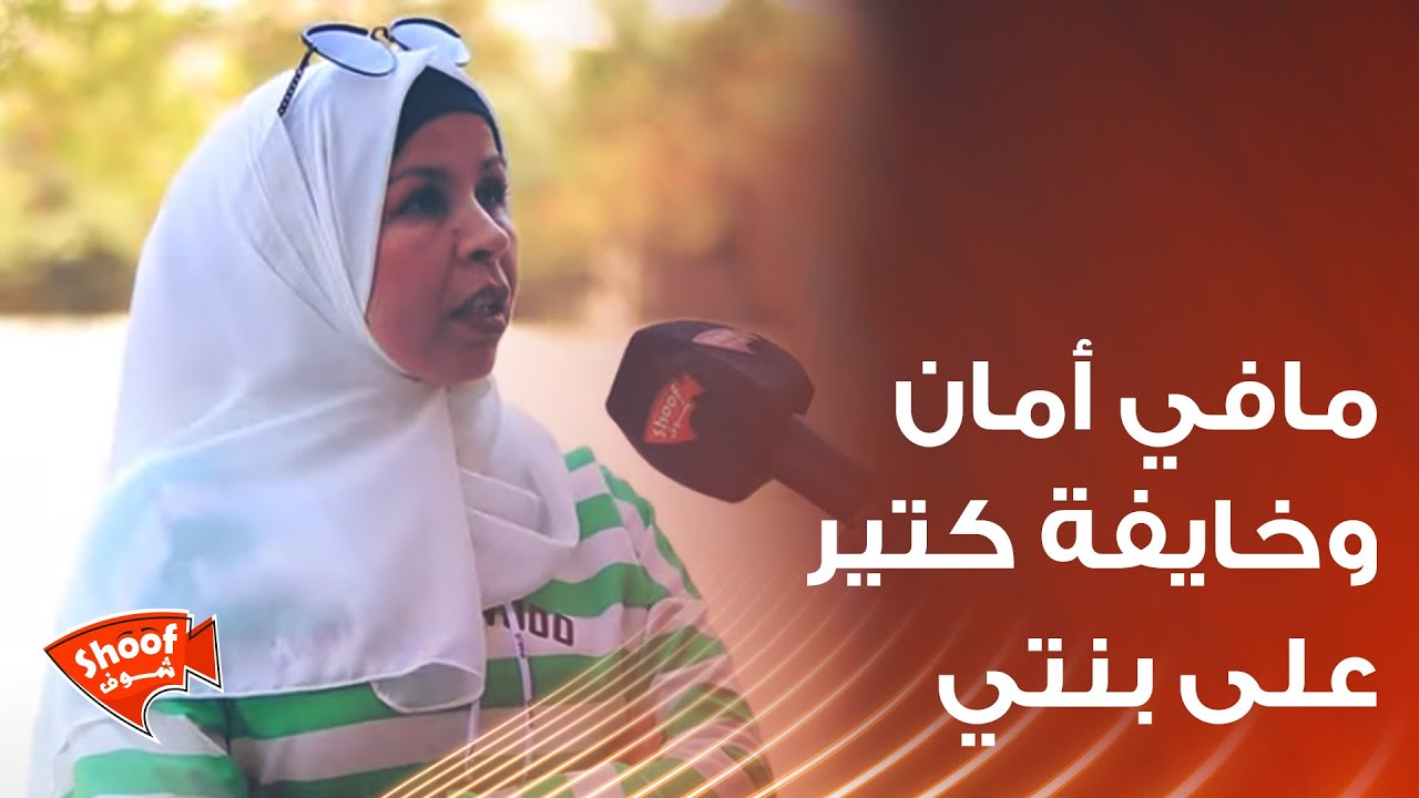 اصعب احساس ! كشفت زوجي عم يخوني 😡 مافي أمان وخايفة كتير على بنتي 💔