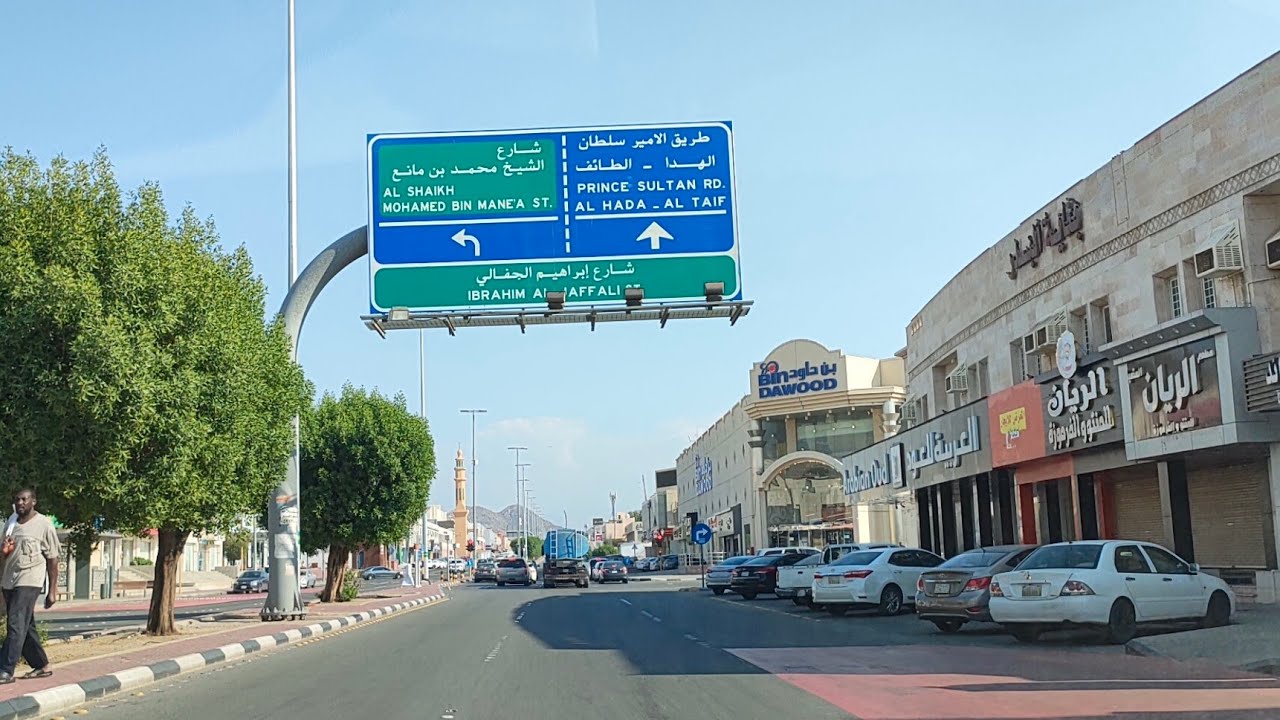جولة جميلة ورائعة في حي العوالي مكة المكرمة | جولة مسائية في شوارع العوالي بمكة المكرمة