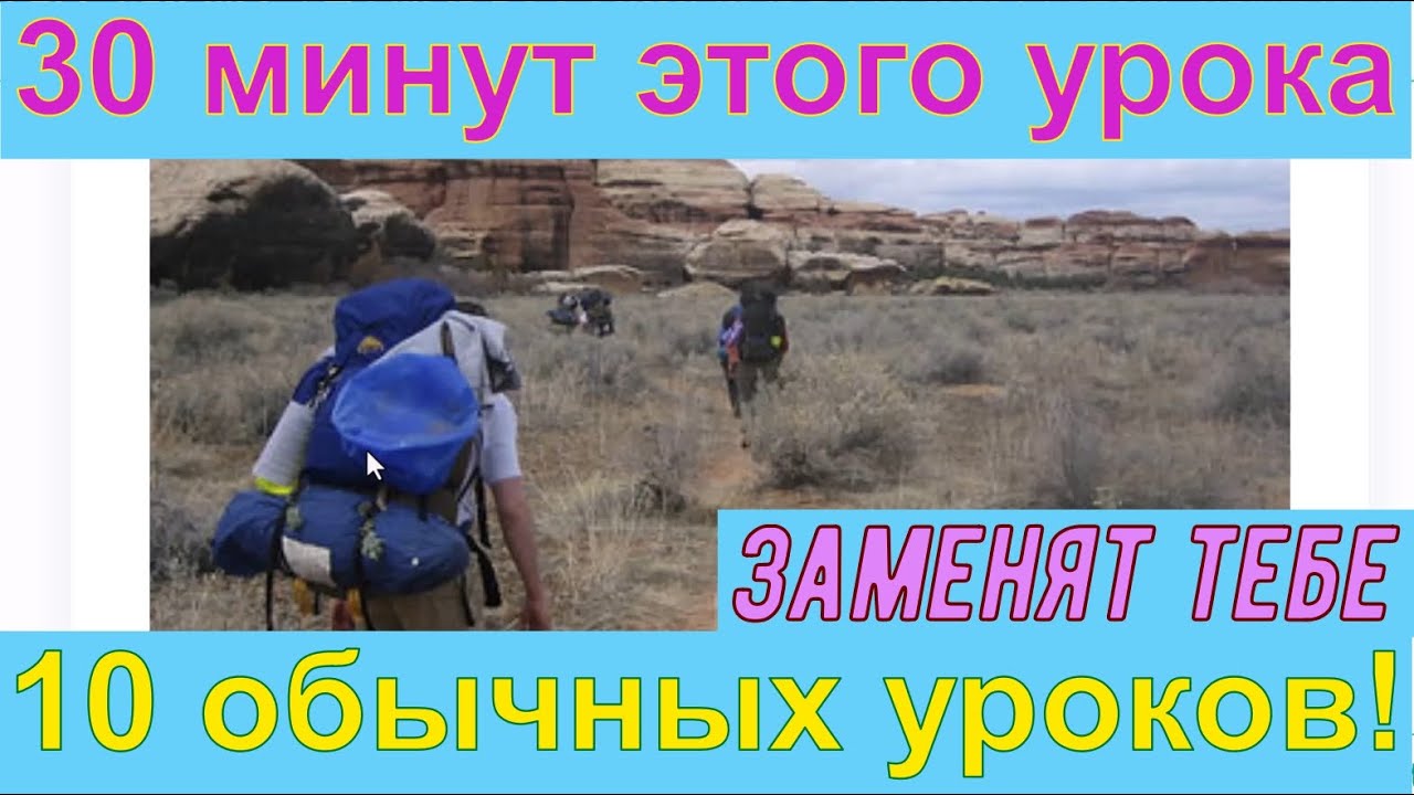 Такого Урока по Duolingo Write About Photo Вы еще Не Видели!