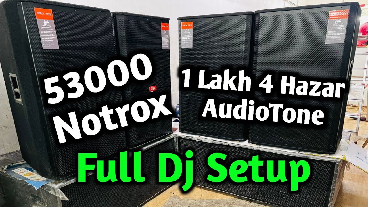 2 Top 2 Bass 1 Amplifier Full Audiotone Dj Setup || Kolkata Dj Market || Dj Market Kolkata