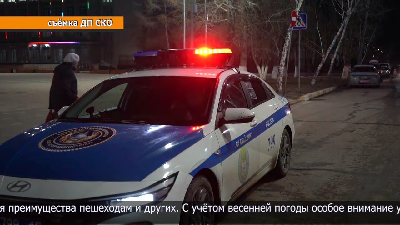 За ночь полицейские выявили 19 правонарушений в Петропавловске