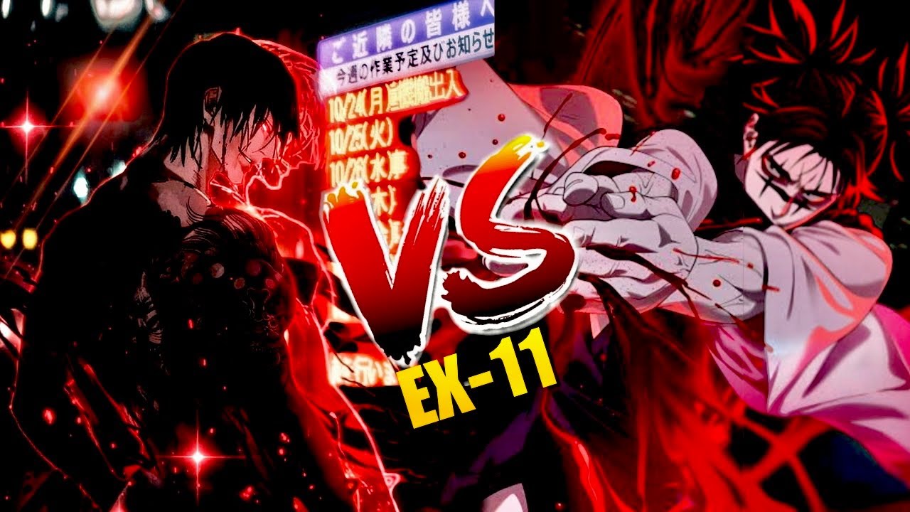 TOJI VS CHOSO!!! - EX11 CLEAR - JJK: PHANTOM PARADE