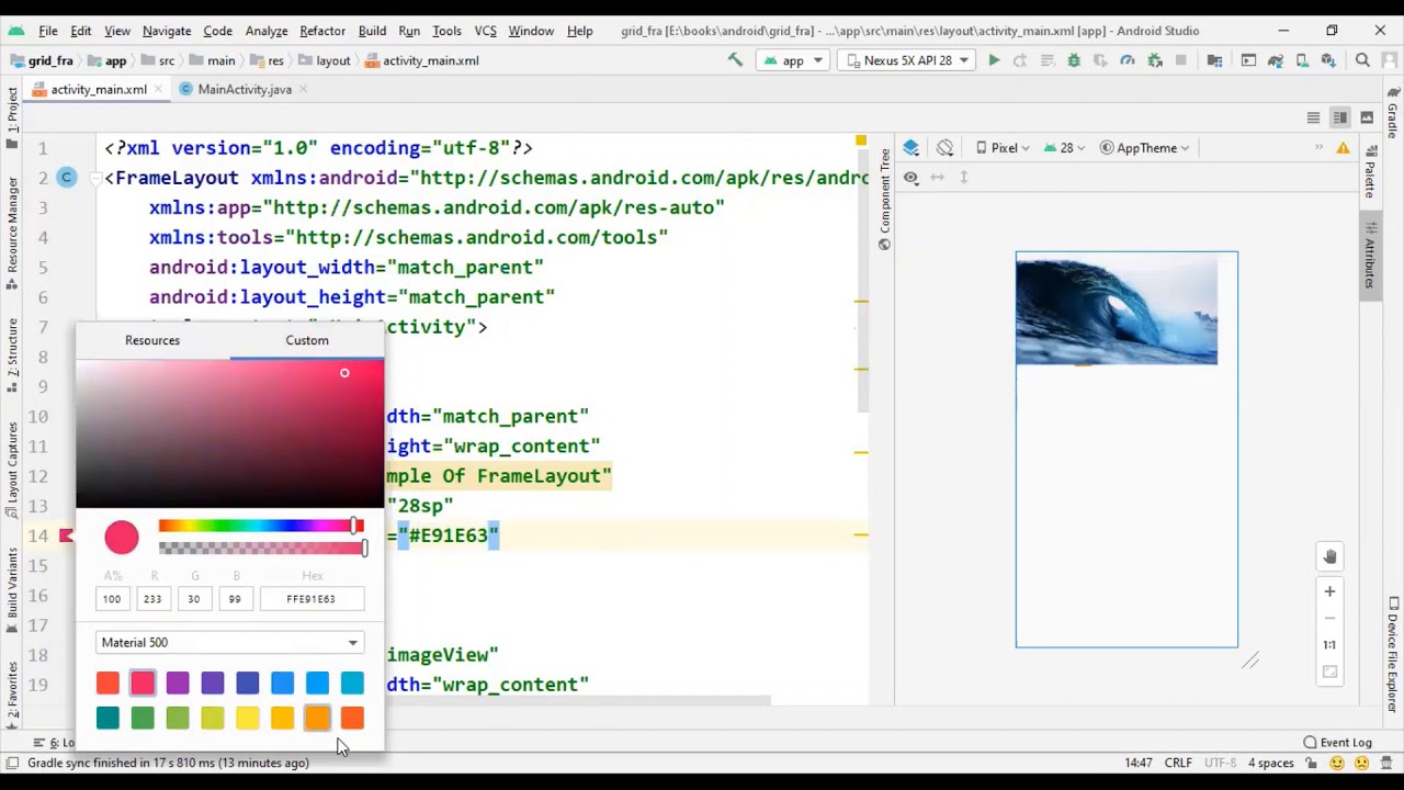 Android Application using Frame Layout