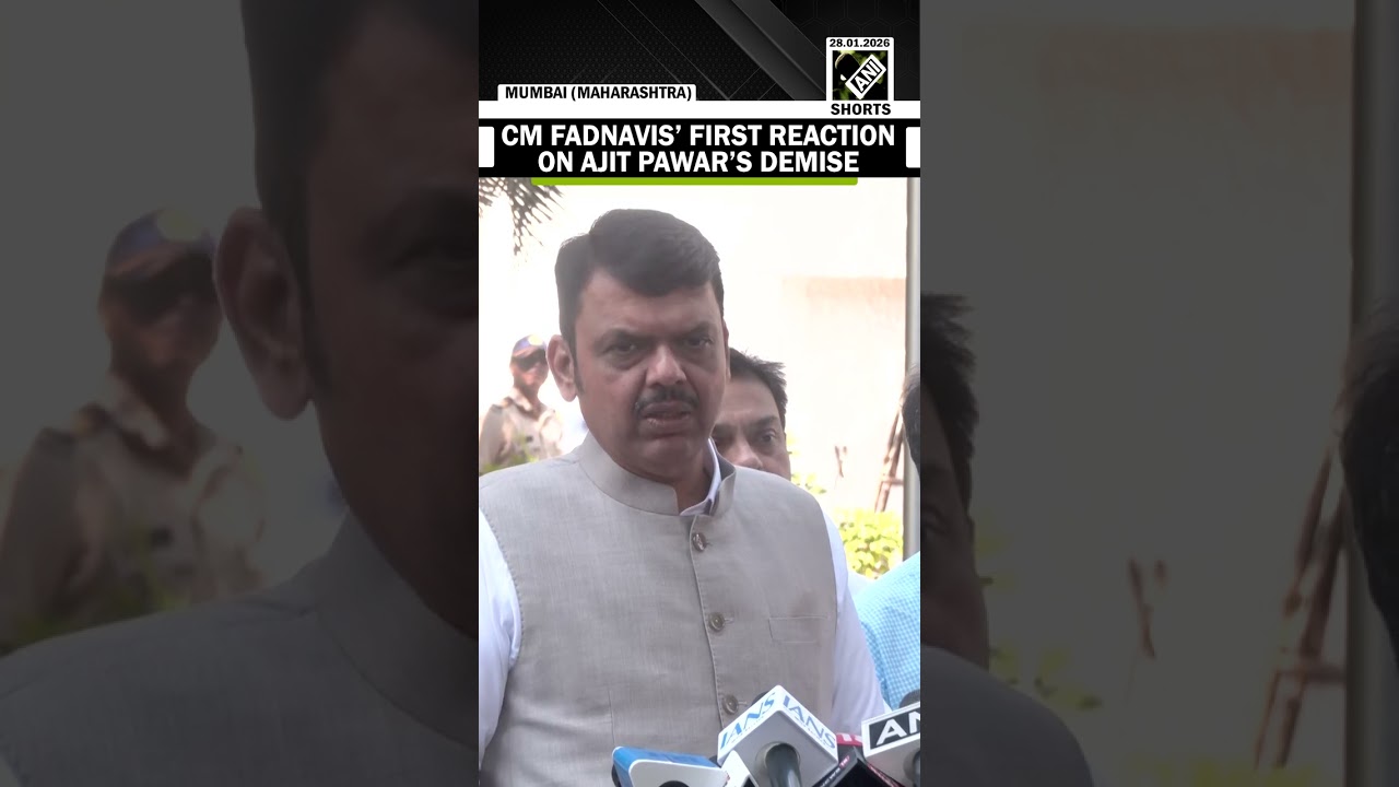 Watch: Maharashtra CM Devendra Fadnavis&rsquo; first reaction on Dy CM Ajit Pawar&rsquo;s demise