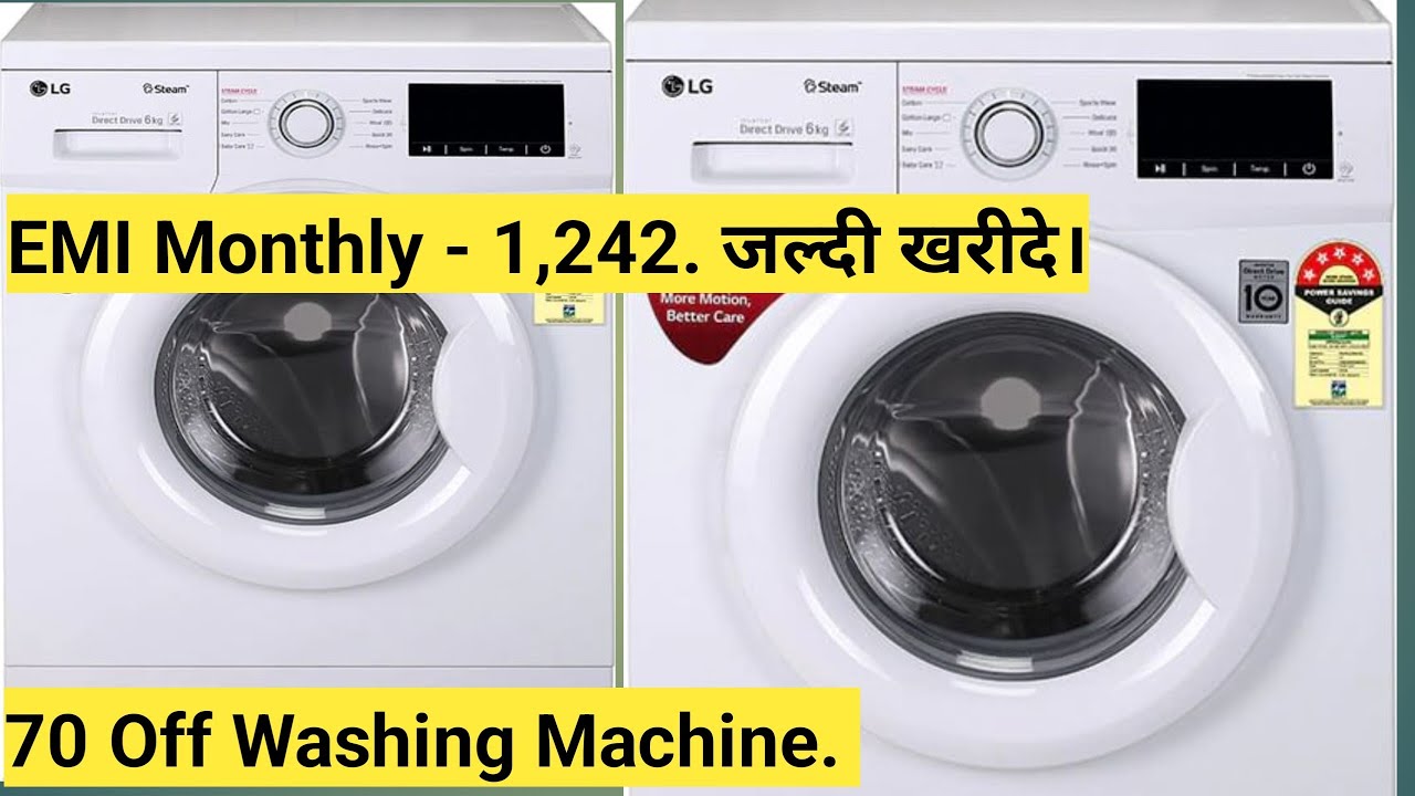 Amazon Basics 7 Kg Fully Automatic Front Loading Washing Machine White, Steam Wash, Built in Heater