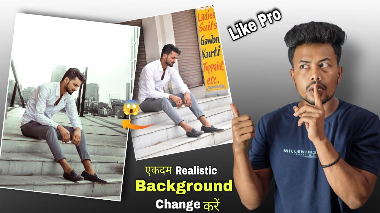 Background को Realistic तरीके से Change करना सीखें of any Photo |how to change background in photo