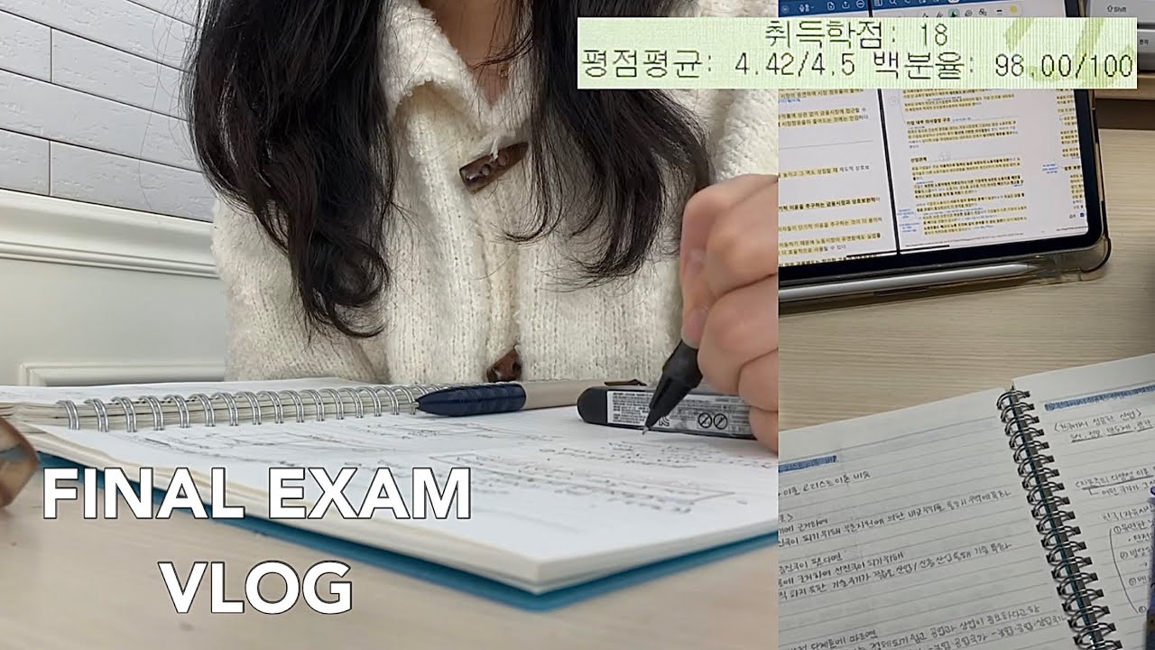 vlog | 학점 4.42 받은 대학생 브이로그 (진짜 공부만 함..)📚💭 