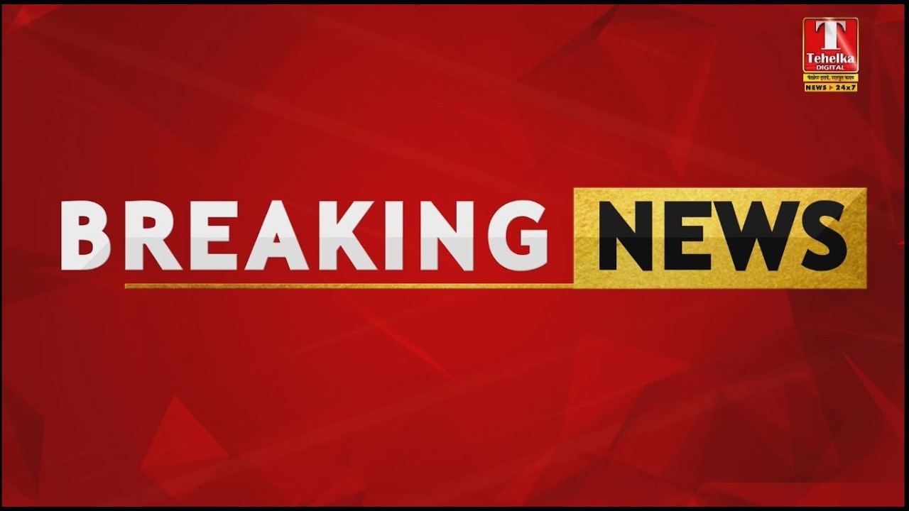 Breaking News || Havoc caused by landslide due to uncontrolled excavation in Tehri's Kaddukhal ||...