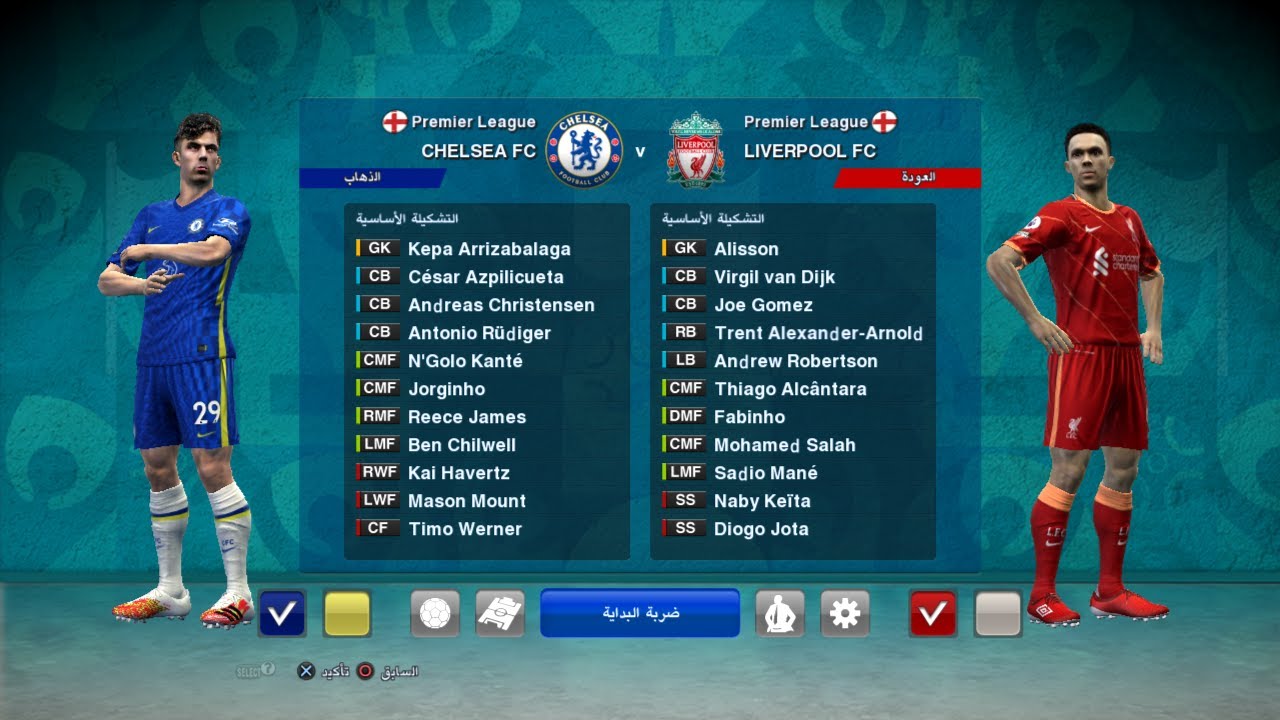 PES 2013 PATCH 2022 | LIVERPOOL VS CHELSEA | PREMIER LEAGUE 20-21