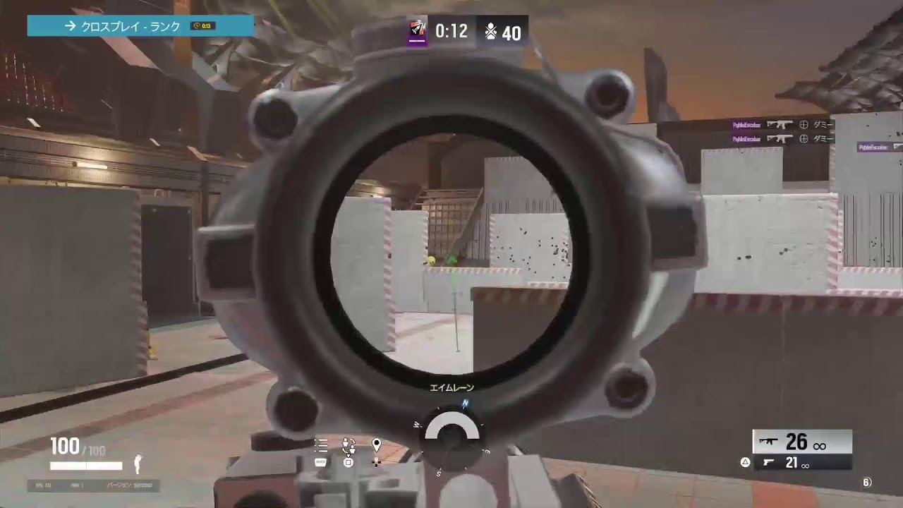 R6S　ソロラン