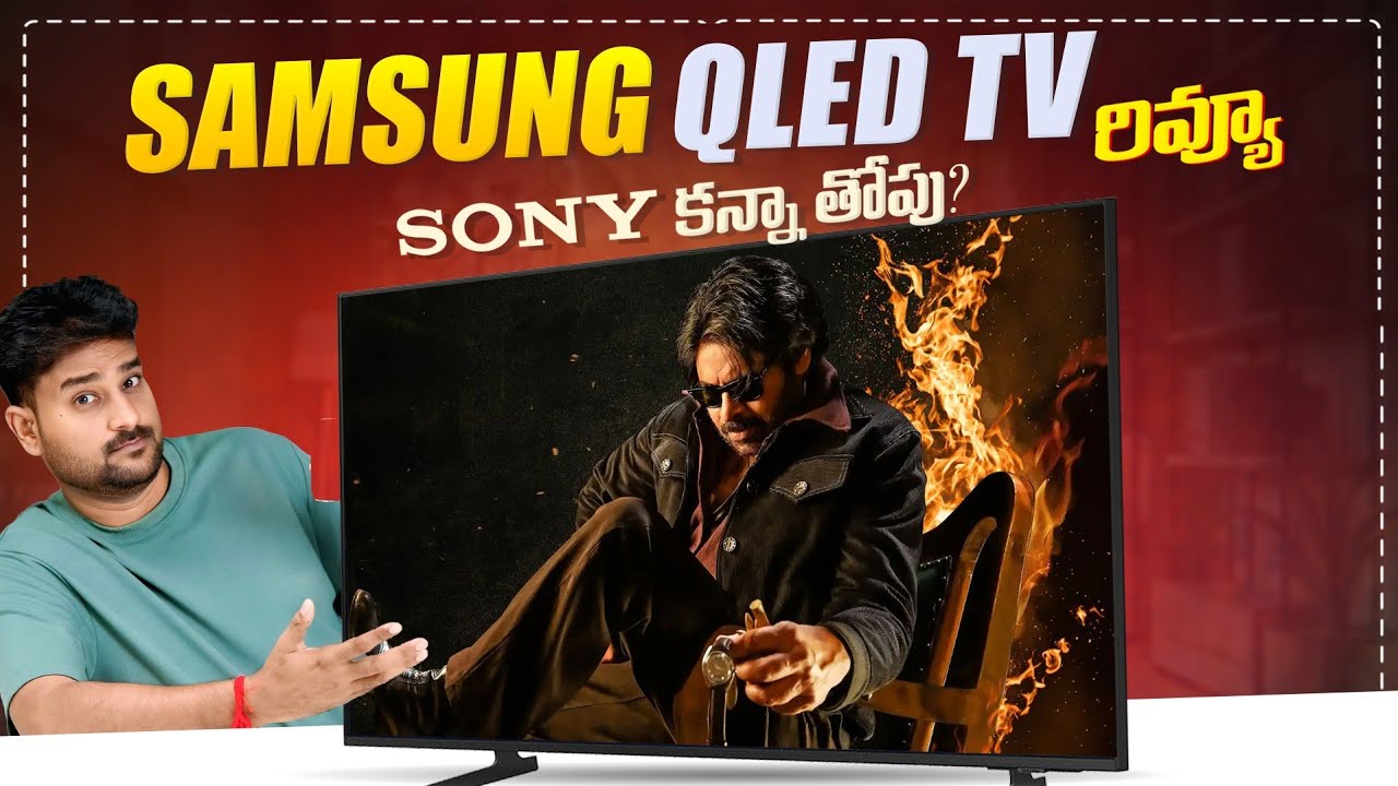 Samsung TV Vision AI QLED(2025) Review – Better than Sony Bravia ?