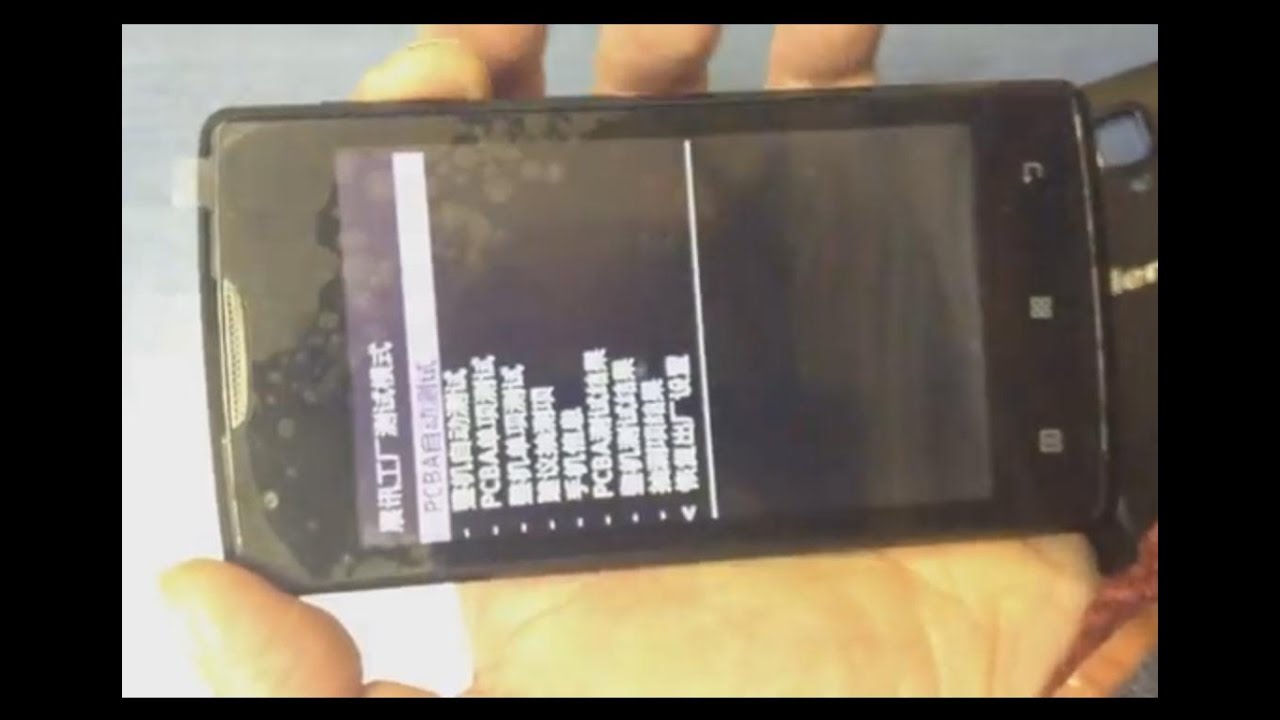 Lenovo A1000 Hard Reset, възстановите фабричните настройки