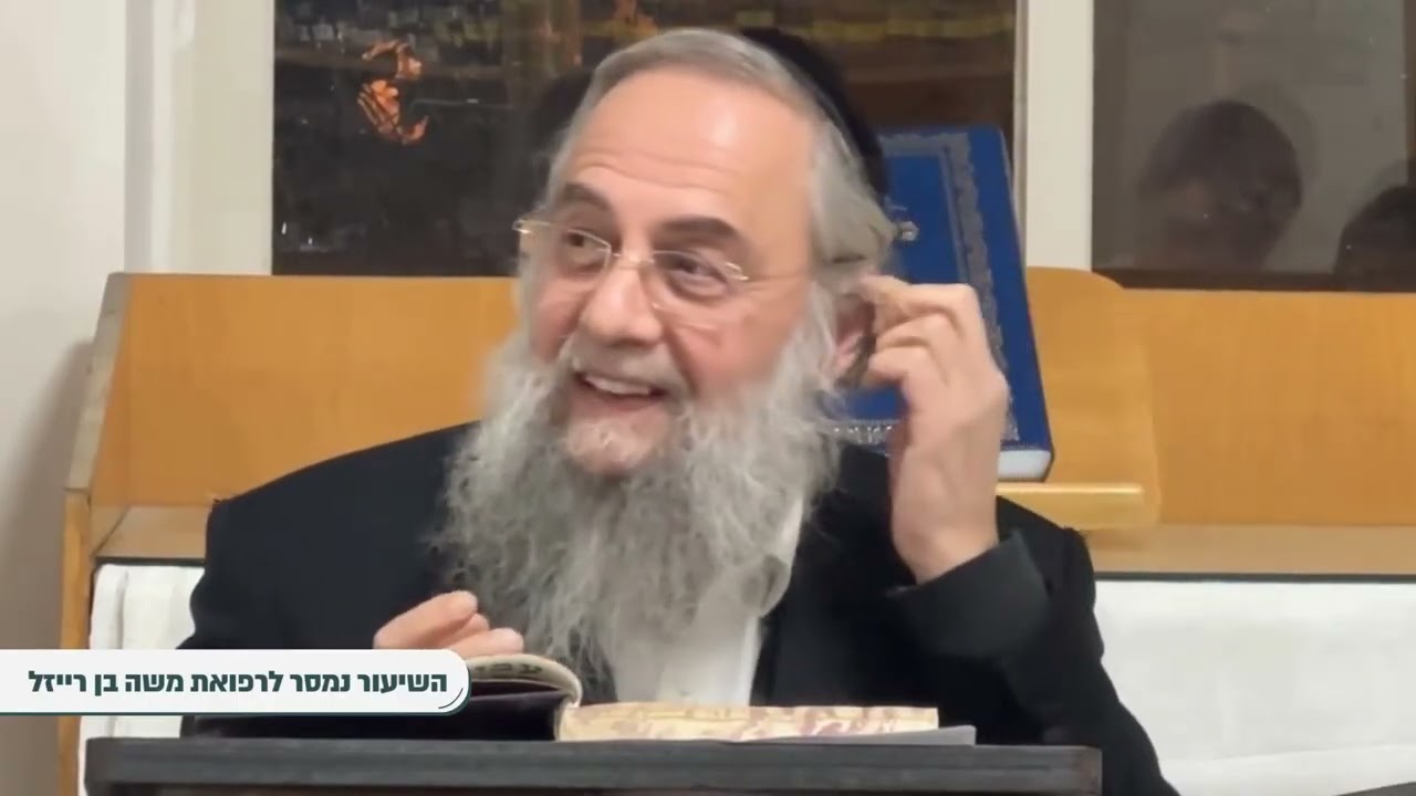 חג החנוכה  ככה בונים את הזהות היהודית  ראש הישיבה הגר