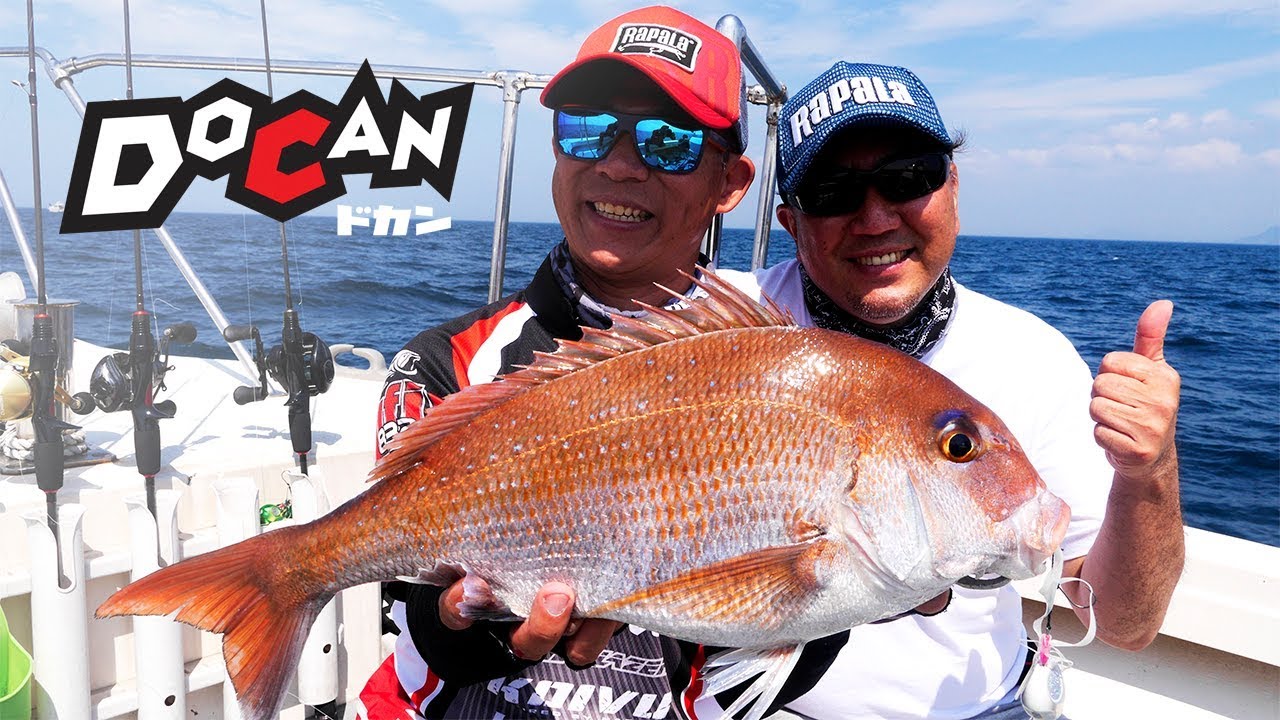 DOCAN Snapper Ball - Full feature film in Japan