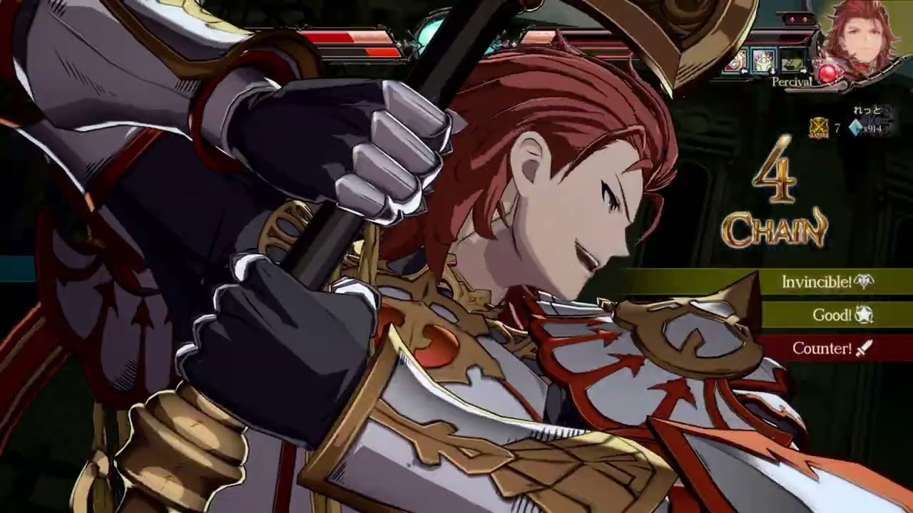 GBVS High Level Astral Howser Ferry VS Pamretsu Percival