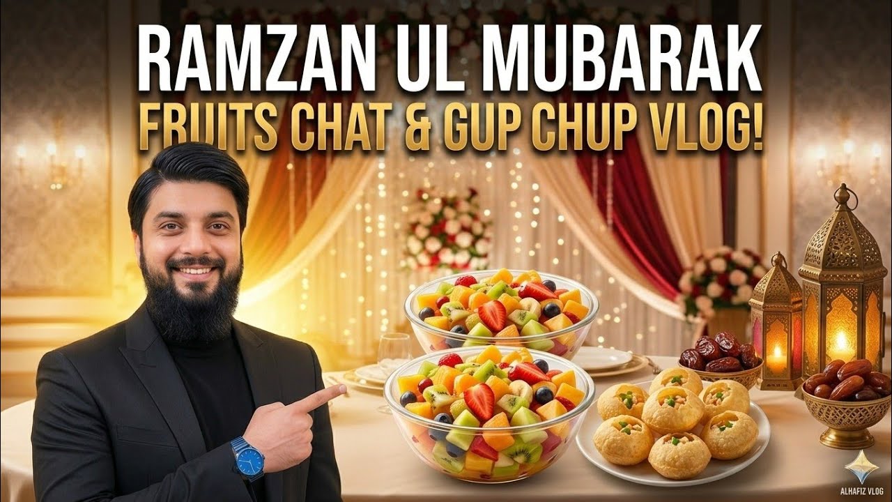 Ramzan Special Fruits Chaat Aur Crispy Gup Chup | Alhafiz Vlog