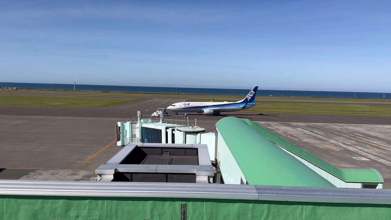 ANA571便　稚内空港（WKJ)　着陸シーン