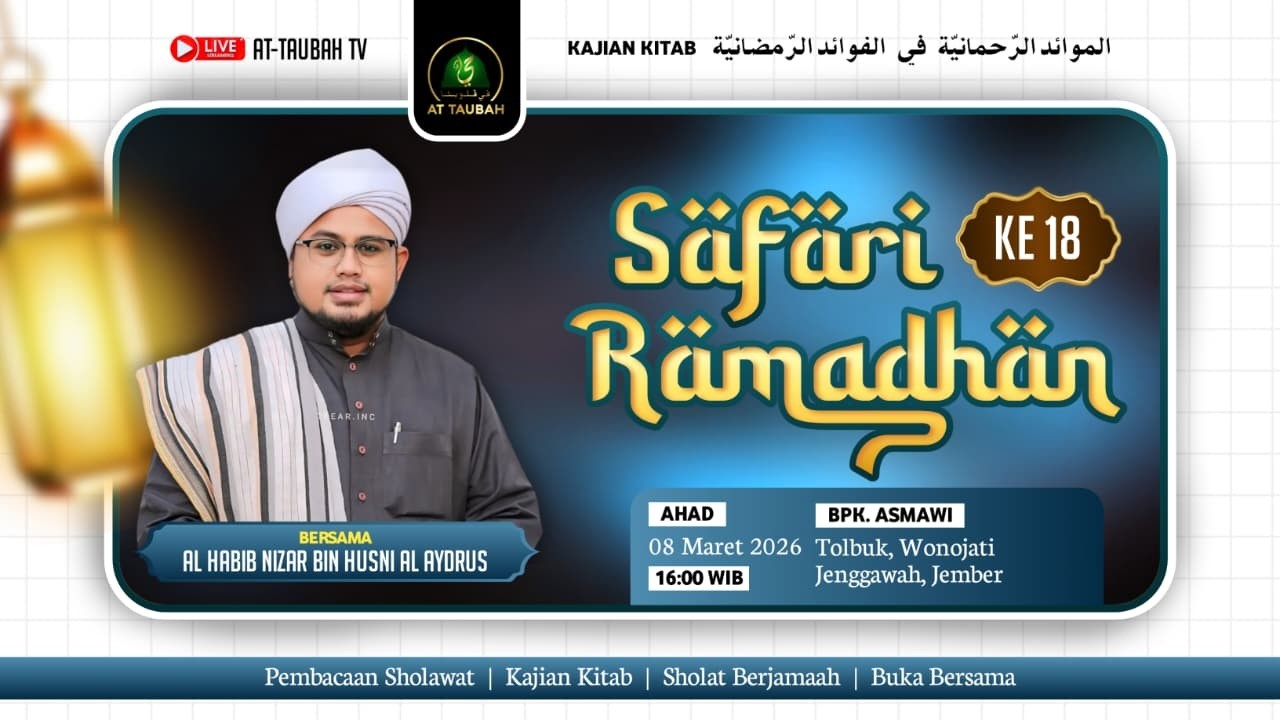 🔴LIVE SAFARI RAMADHAN KE-18 DIKEDIAMAN BAPAK ASNAWI TOLBUK WONOJATI JENGGAWAH - JEMBER KAM, 05/03/26
