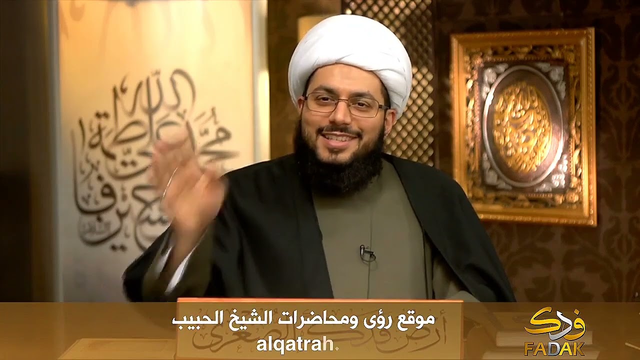 ضَجَّةٌ في مِصْرَ بِسَبَبِ السُيّاحِ الإيرانيّين | الشّيخ ياسر الحبيب