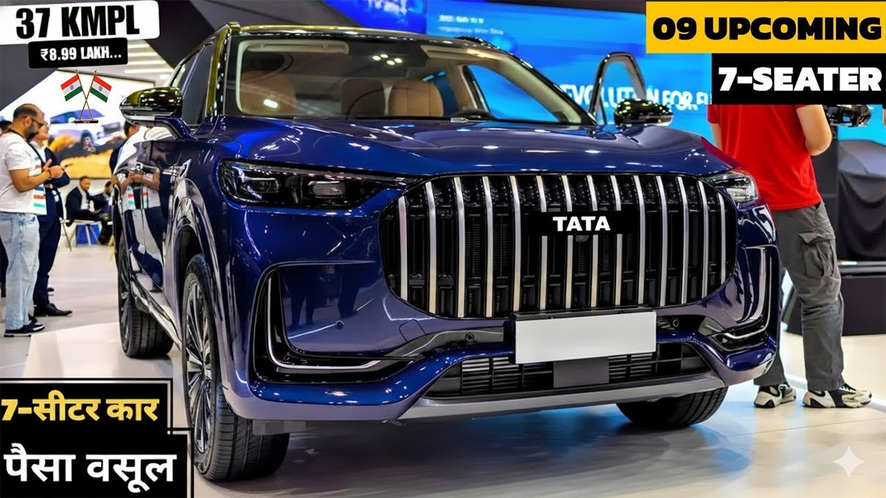 09 UPCOMING 7-SEATER CARS LAUNCH IN INDIA 2026! अब आ रही है धुरंधर का बाप