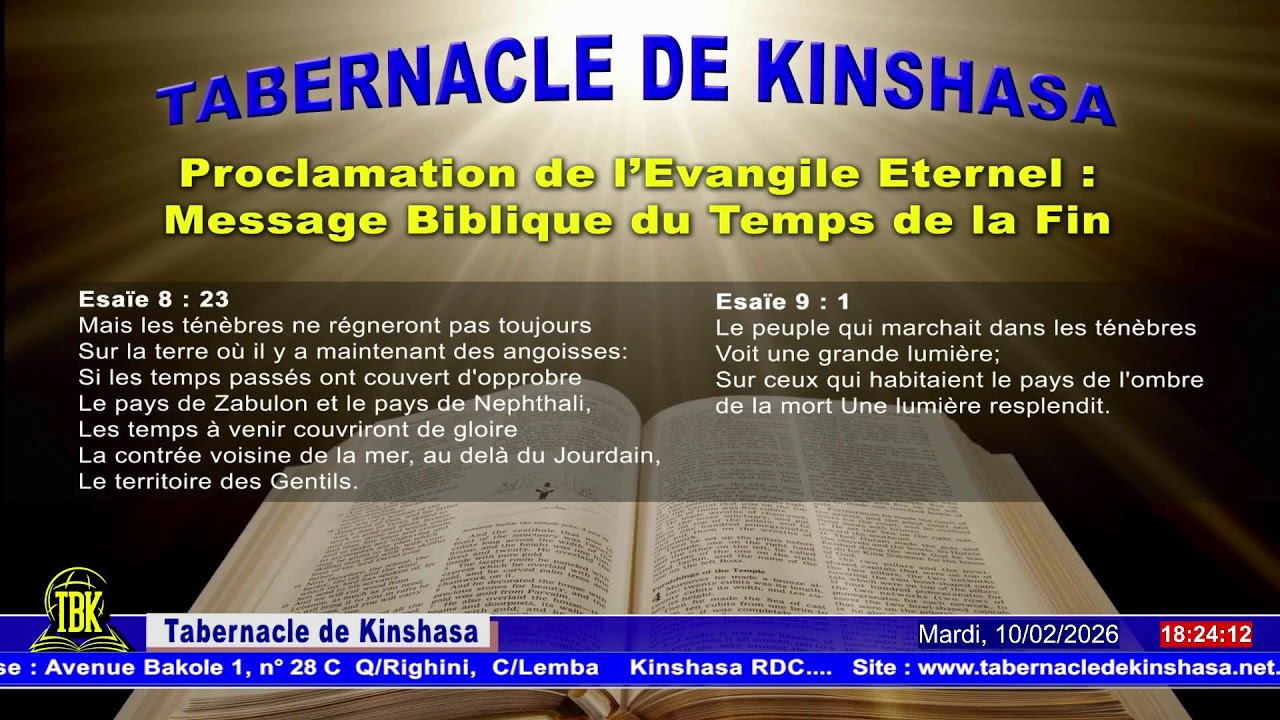 Thème : Tous les jours de notre Vie. Luc 1 : 67 - 75. Frère Macaire KIBUNGULA. Mardi, 10/02/2026