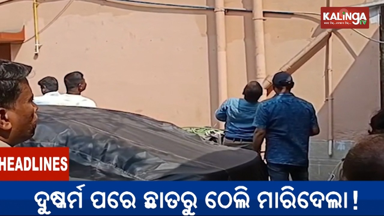10 AM Headlines || February 25, 2026