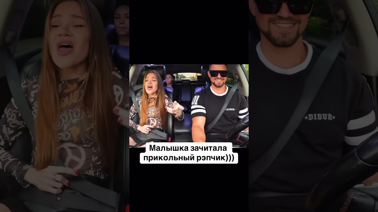 Девушка зачитала рэп в такси 🔥🔥🔥 #мсвтакси #dibur #rap #дибур #рэп #топ #дибуртв #hiphop #taxi