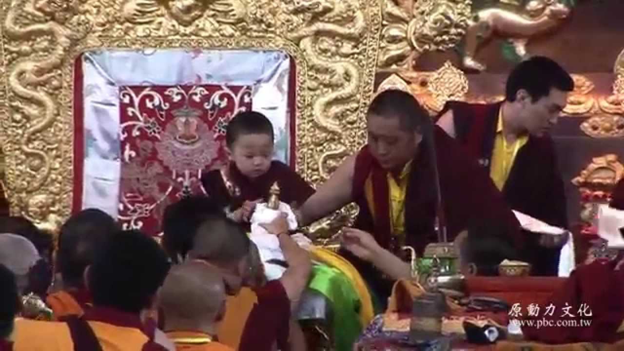 轉世貝諾法王陞座 精采片段MV ( Enthronement Ceremony of The 4th H.H. Penor Rinpoche MV )