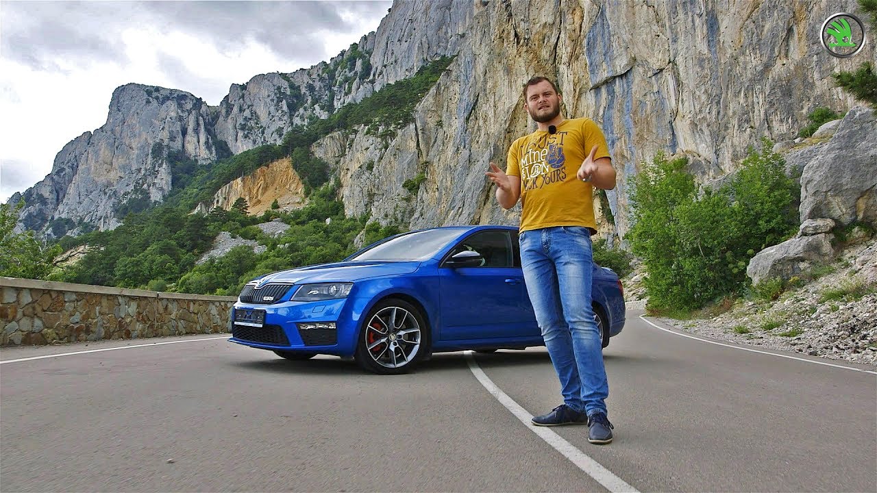 Skoda Octavia RS | Честный обзор!