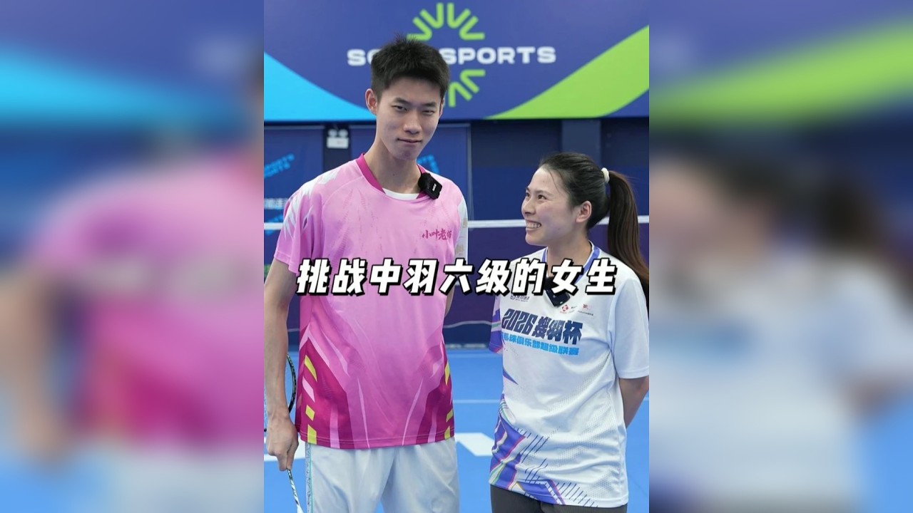 西格玛男人重出江湖 这一集非常爽