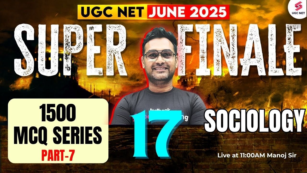 UGC NET Sociology 2025 | UGC NET Sociology MCQs #7 | UGC NET Sociology Classes By Manoj Sir