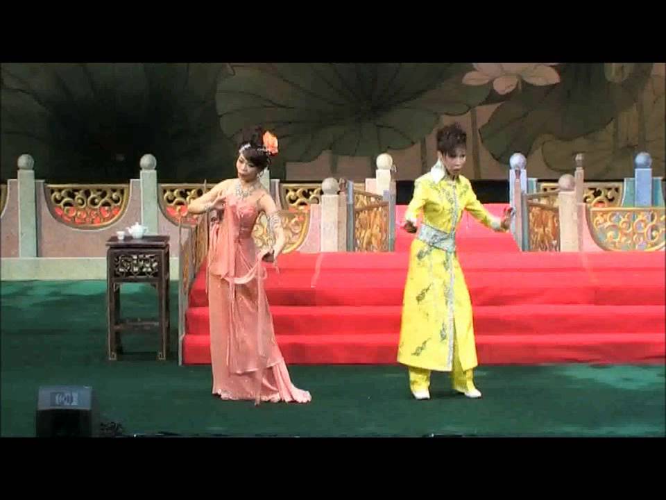 群英會之小宴 黃碧琪 劉玉珍