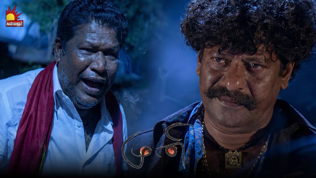 மகா சிவராத்திரி வரைக்கும் நீங்க எங்கயும் போக வேணாம் | Muni Movie Scenes | Raghava Lawrence | Vedhika