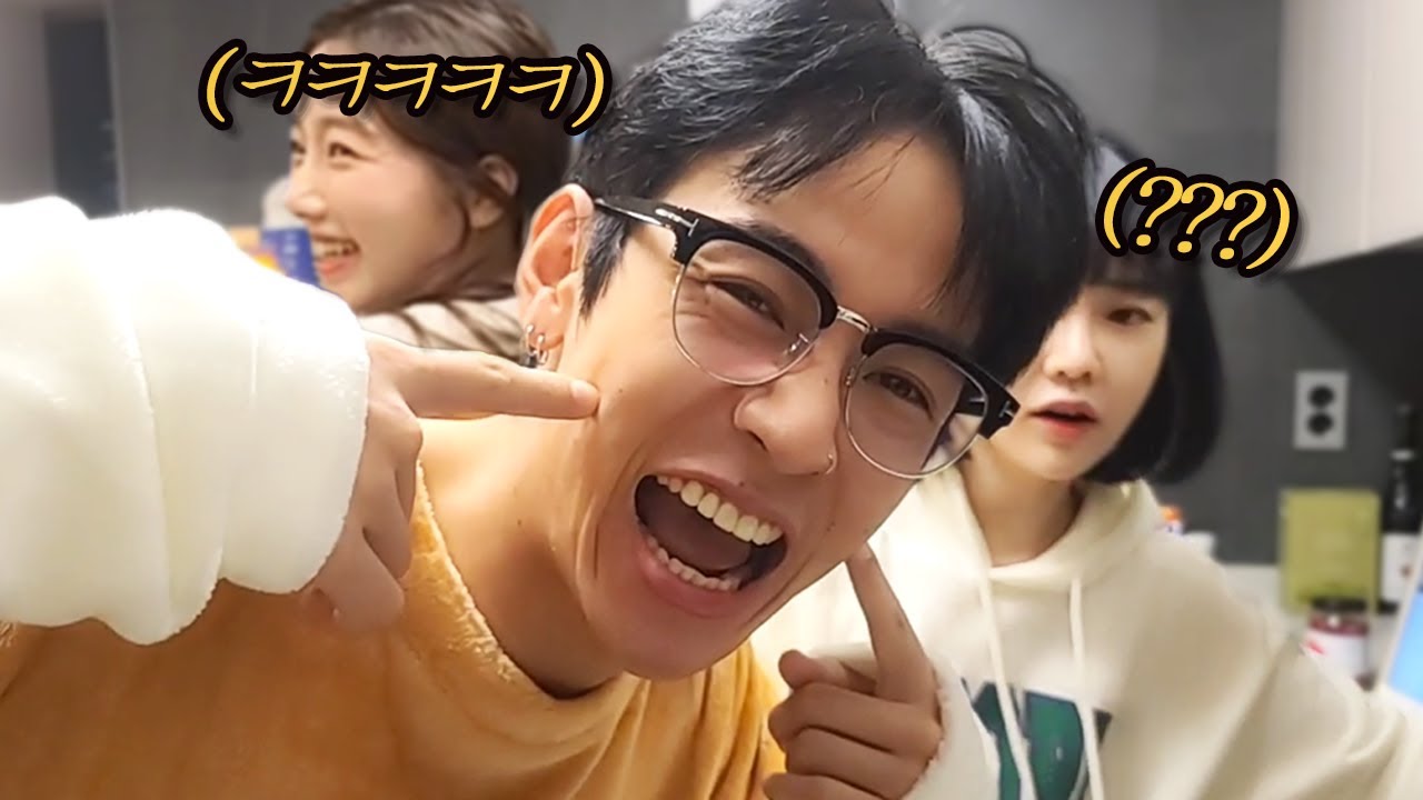 이게 처돌았나..