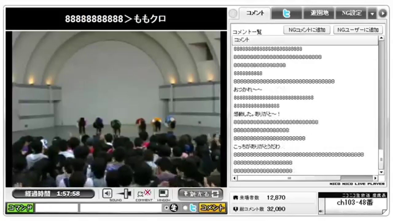 ももいろクローバー LIVE@代々木公園 9-9