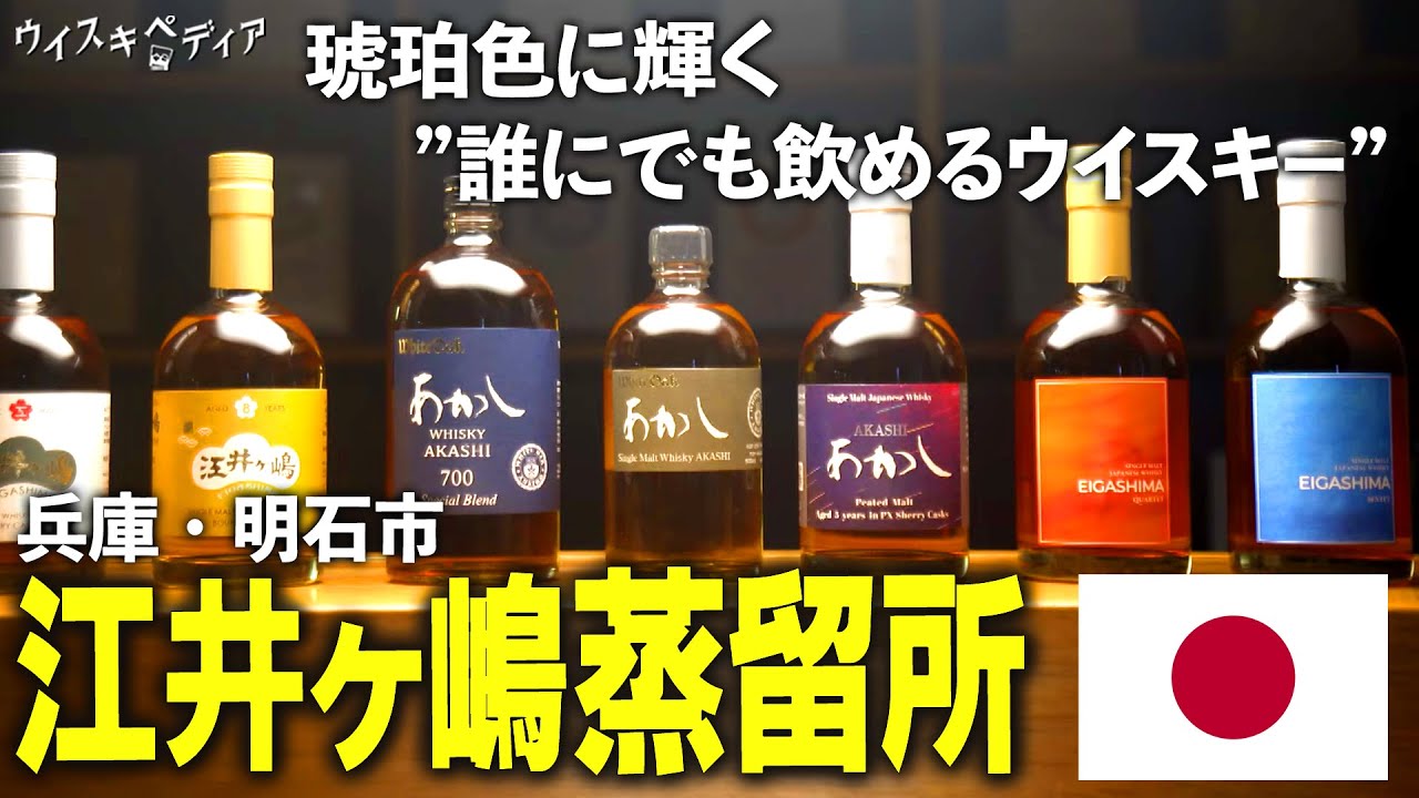 【