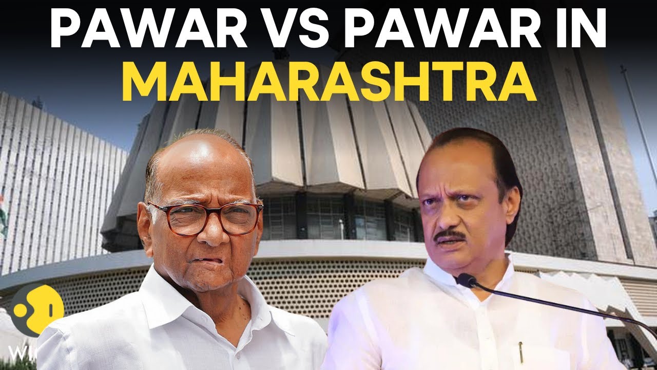 Maharashtra Political Crisis Live: Ajit Pawar vs Sharad Pawar Live | NCP Crisis Live | WION Live