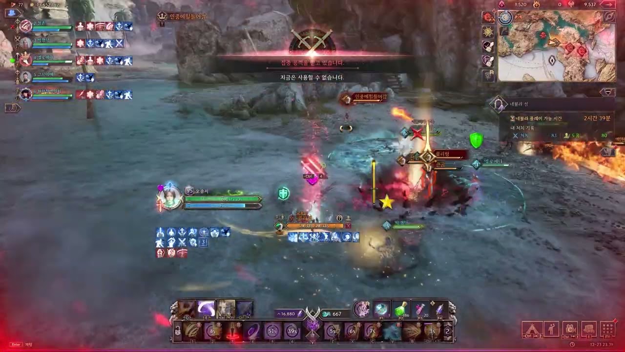 [KR]THRONE AND LIBERTY Greatsword/Dagger (양단) PVP