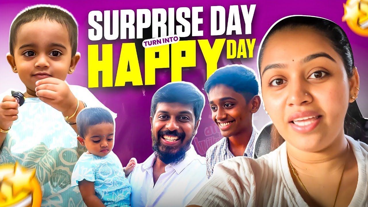 இப்படியொரு Surprise-அ யாராலும் குடுக்க முடியாது | Gayathri From Aminjikarai