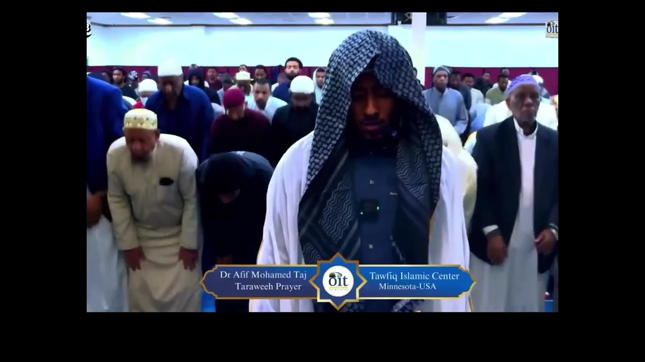 08 Para 2nd half Qari Afif