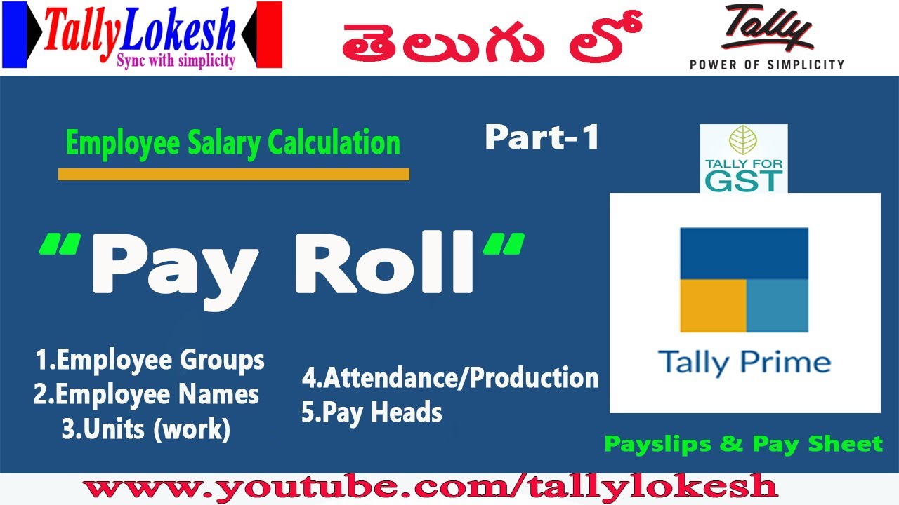 Payroll In Tally Prime | How To Record Salary Details In Tally Telugu|Payroll Voucher In Tally Prime