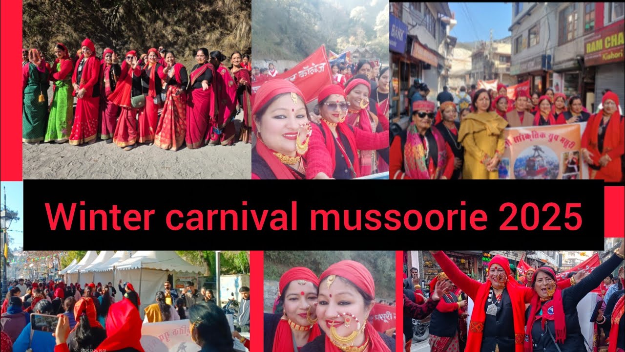 Winter carnival mussoorie जिसका था सबको बेसब्री से इंतजार!! हो चूका है शुभ आरंभ निकालि गई शोभायात्रा