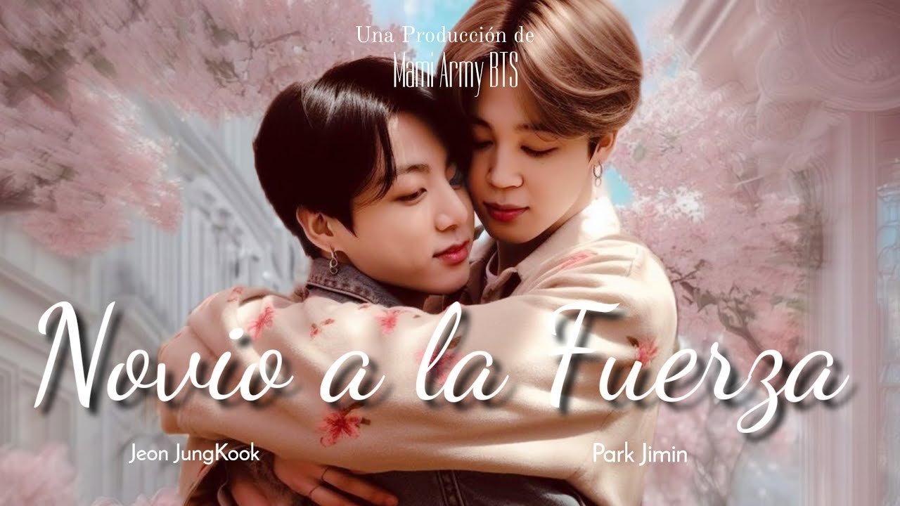 Imagina Kookmin 