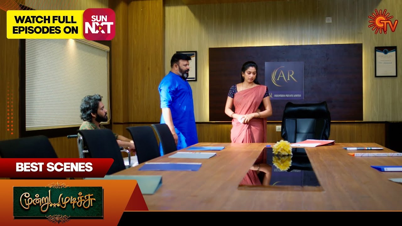 Moondru Mudichu - Best Scenes | 10 Dec 2025 | Tamil Serial | Sun TV